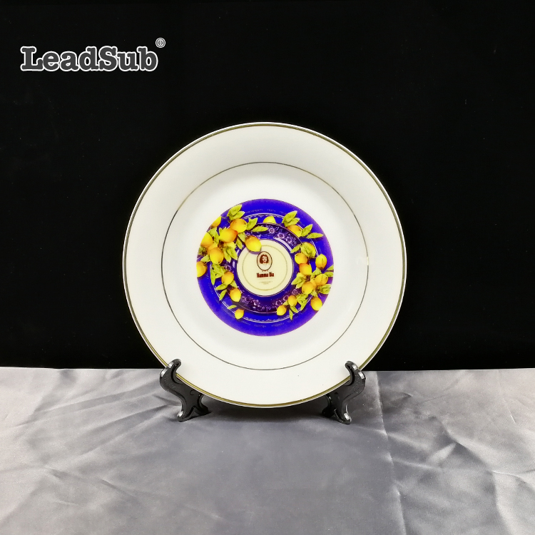 8 inch Plate With Gold Rim